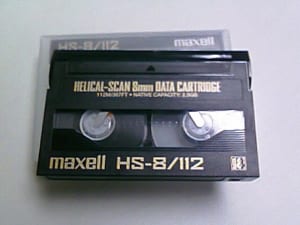 8mm Video Tape Transfer